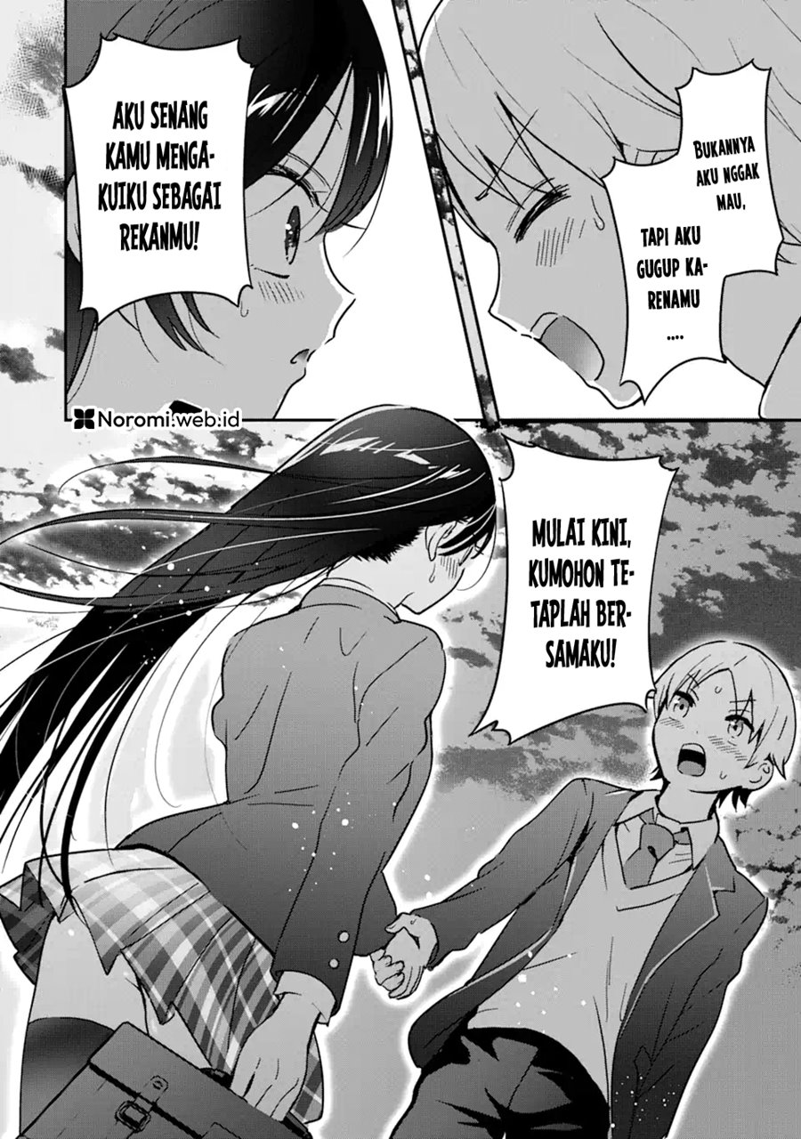 Gakuen 1 No Bishoujo Wa ×× Eshi No Ore Ni Horeteiru Chapter 3