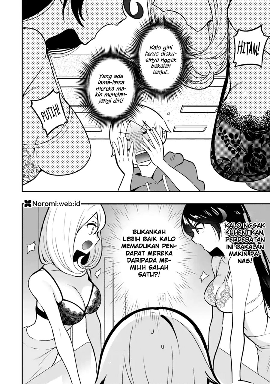 Gakuen 1 No Bishoujo Wa ×× Eshi No Ore Ni Horeteiru Chapter 4