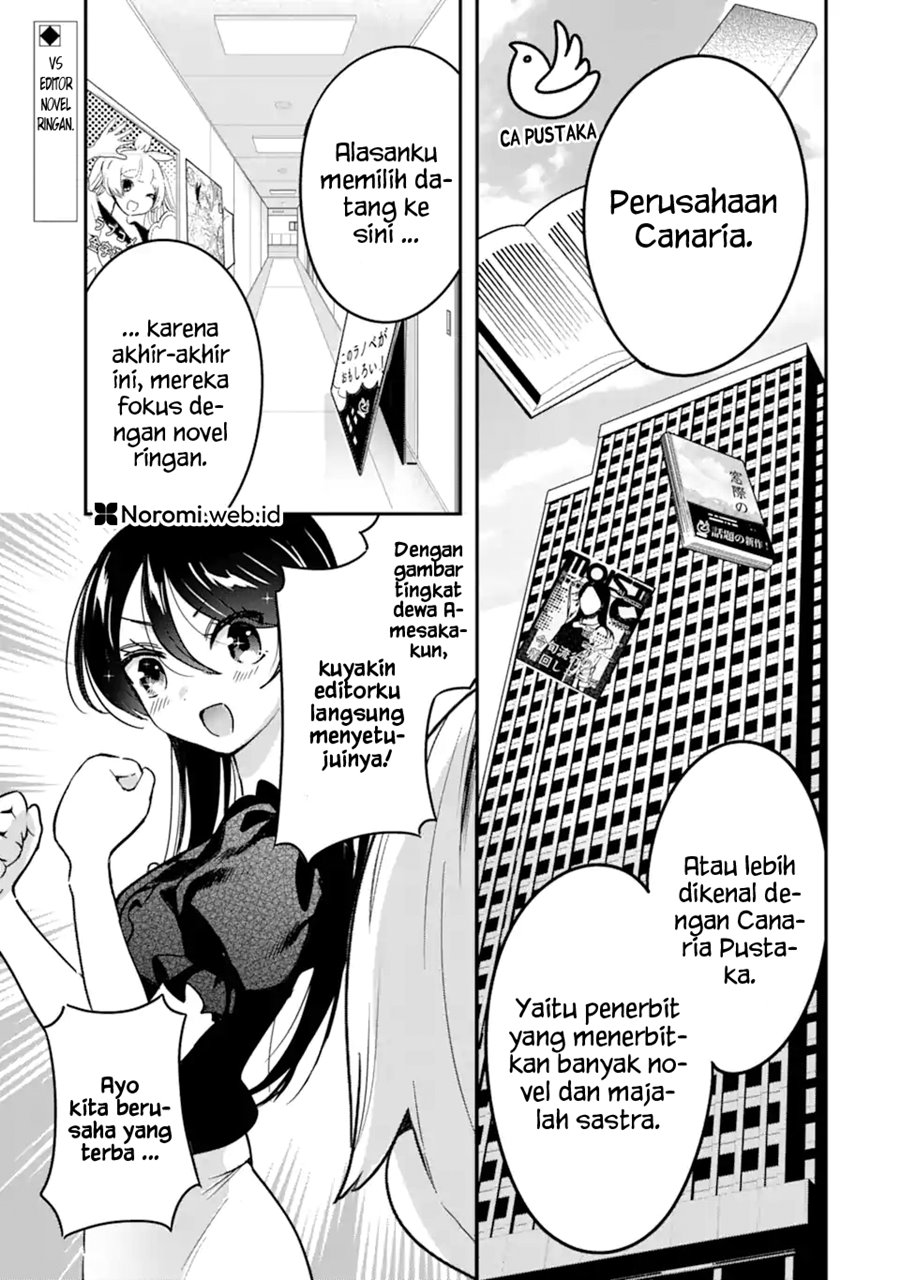 Gakuen 1 No Bishoujo Wa ×× Eshi No Ore Ni Horeteiru Chapter 4