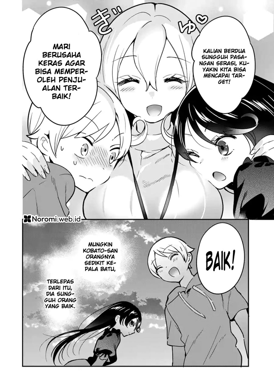 Gakuen 1 No Bishoujo Wa ×× Eshi No Ore Ni Horeteiru Chapter 4