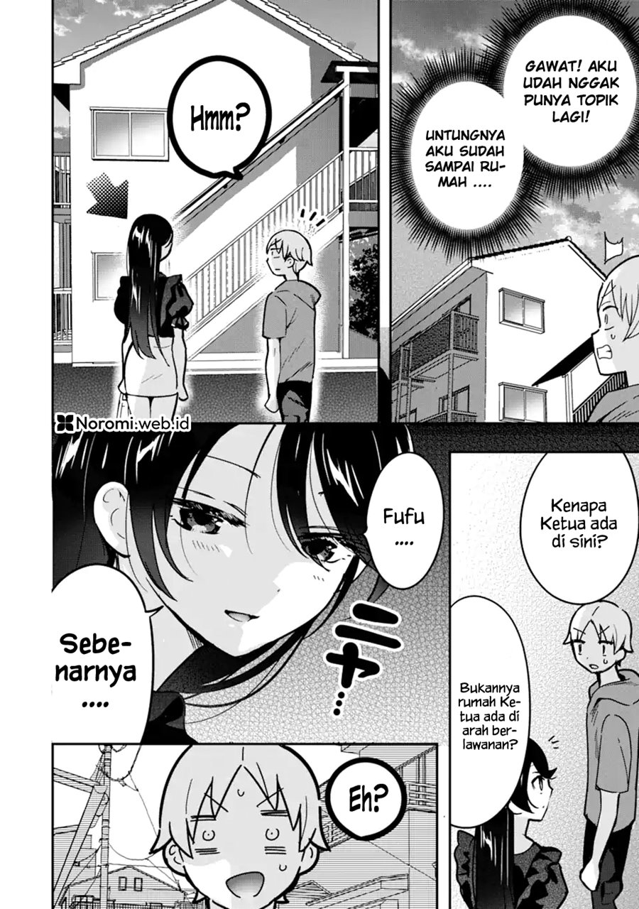 Gakuen 1 No Bishoujo Wa ×× Eshi No Ore Ni Horeteiru Chapter 4