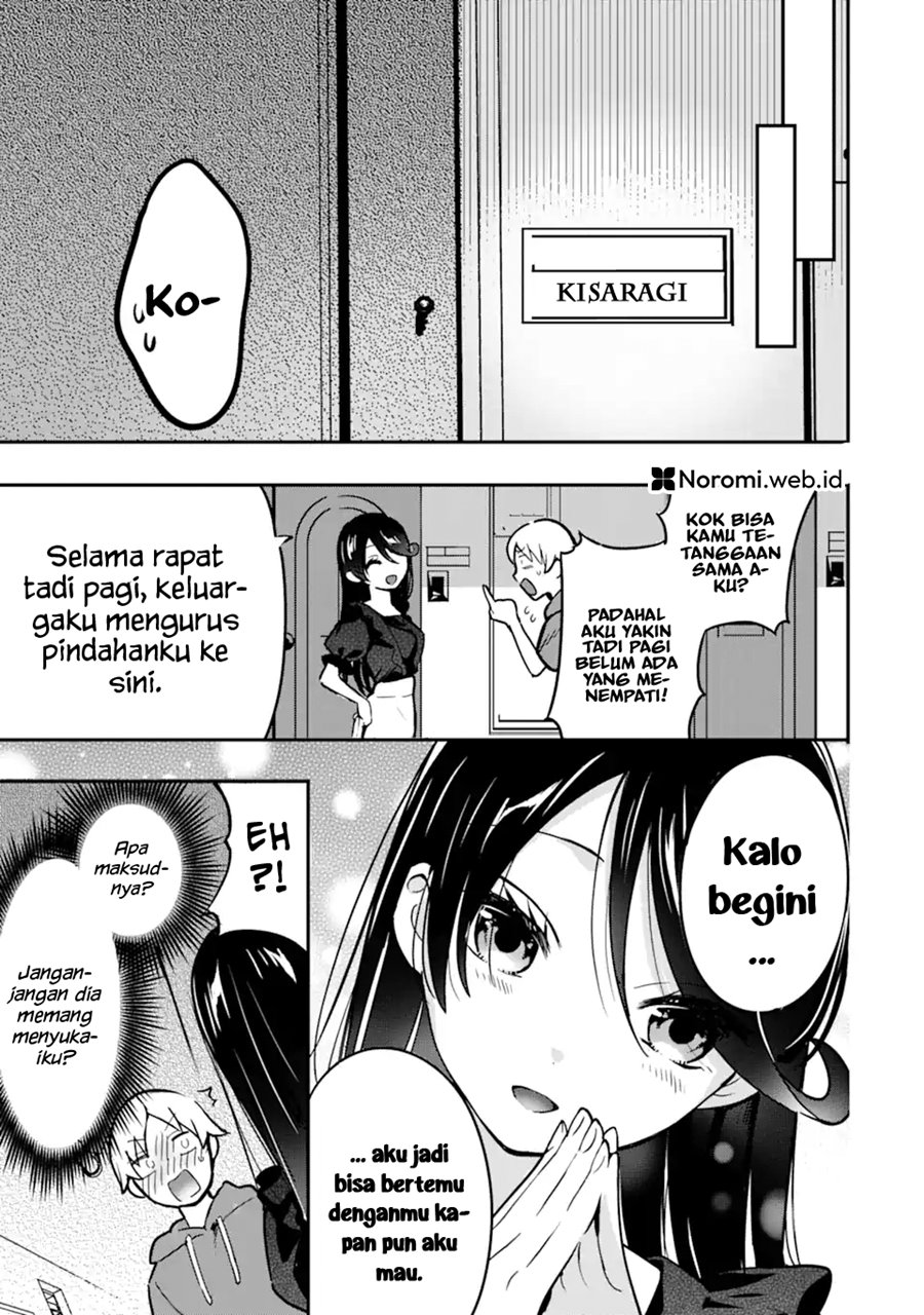 Gakuen 1 No Bishoujo Wa ×× Eshi No Ore Ni Horeteiru Chapter 4