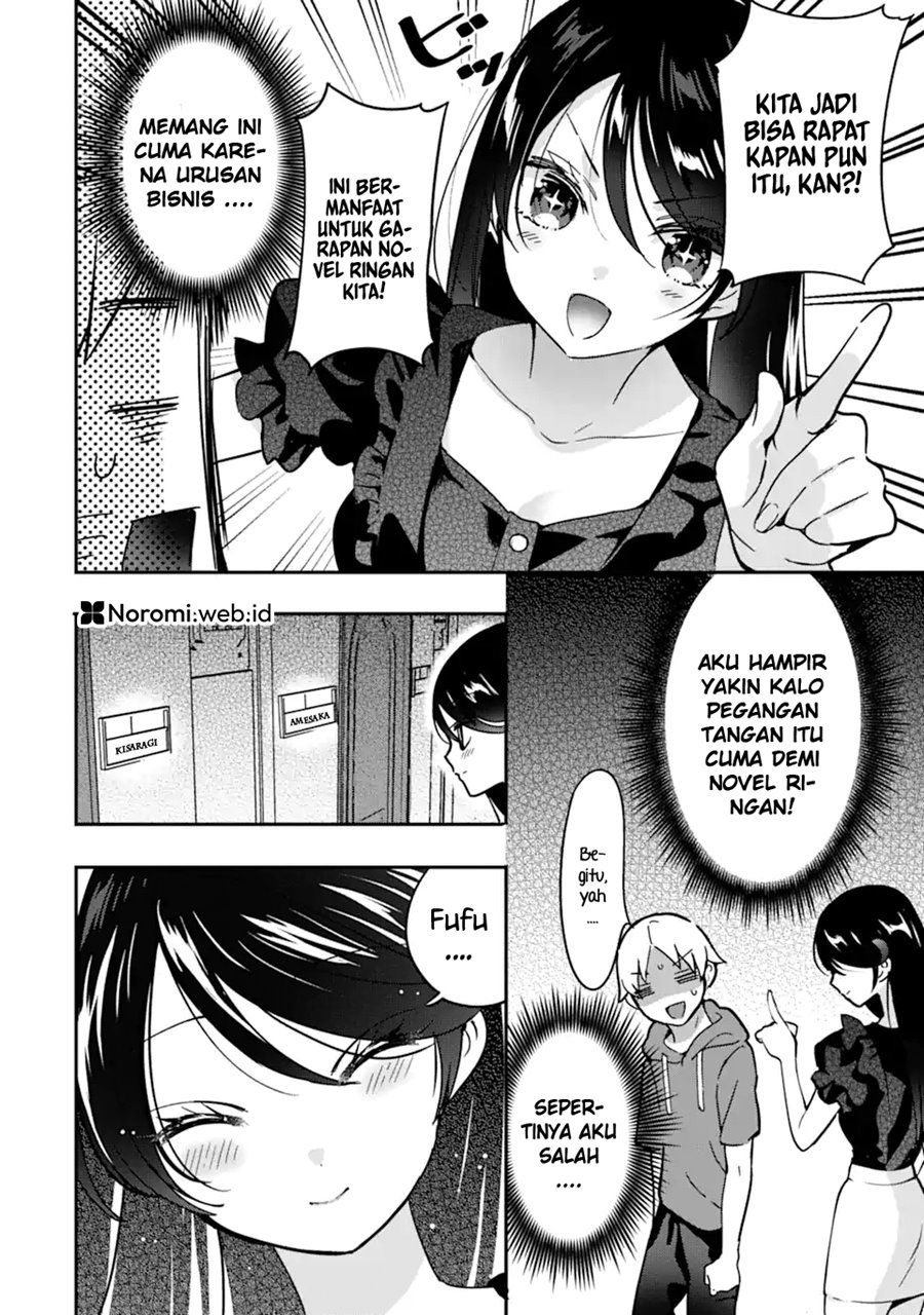 Gakuen 1 No Bishoujo Wa ×× Eshi No Ore Ni Horeteiru Chapter 4