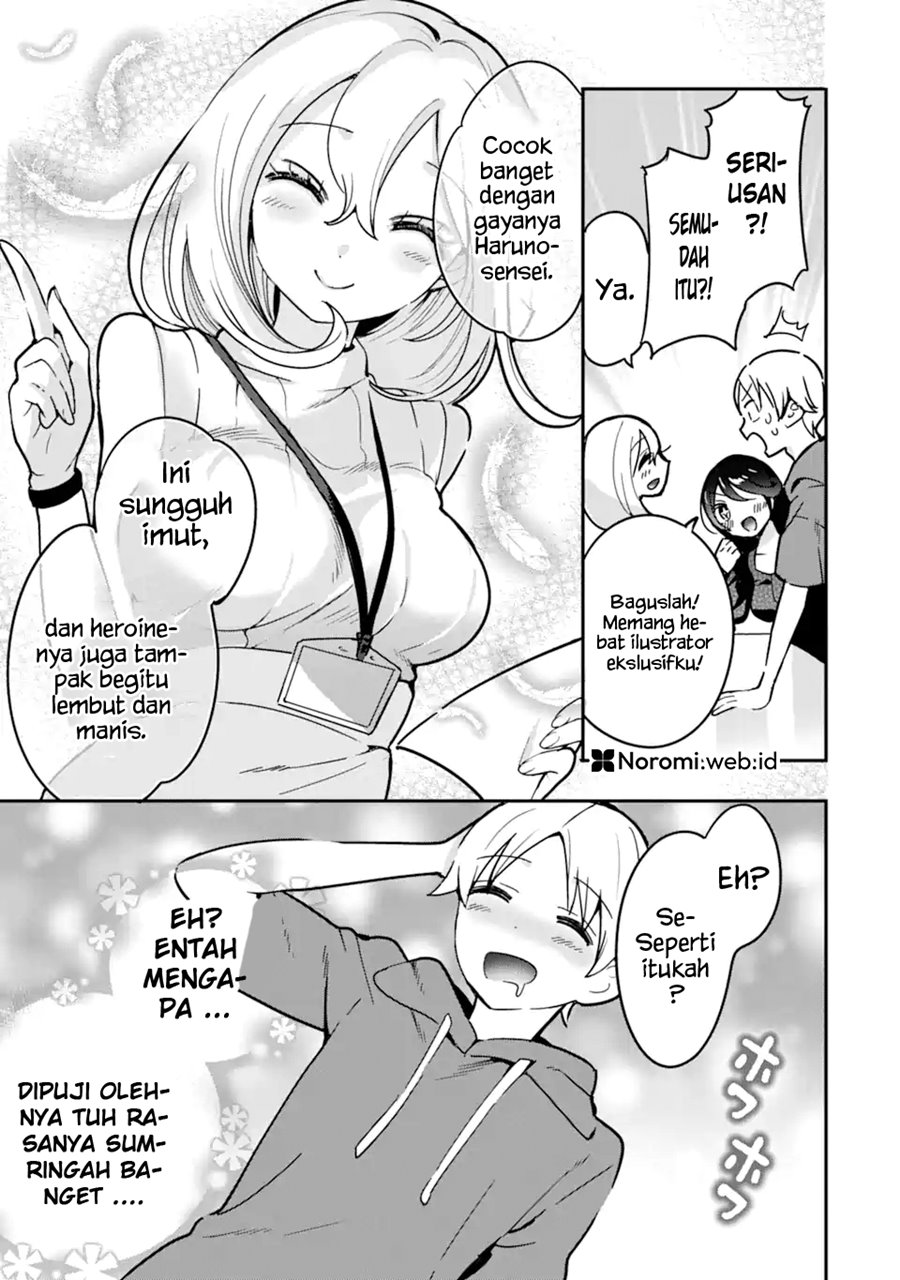 Gakuen 1 No Bishoujo Wa ×× Eshi No Ore Ni Horeteiru Chapter 4