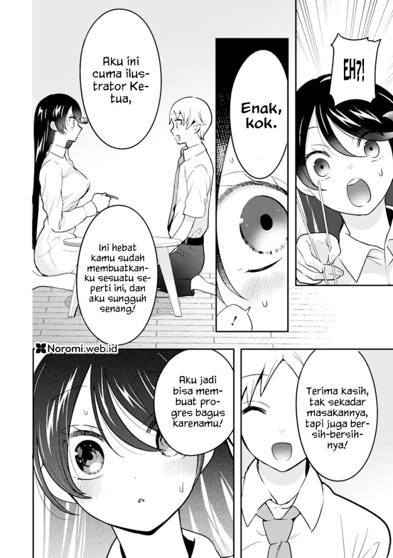 Gakuen 1 No Bishoujo Wa ×× Eshi No Ore Ni Horeteiru Chapter 5