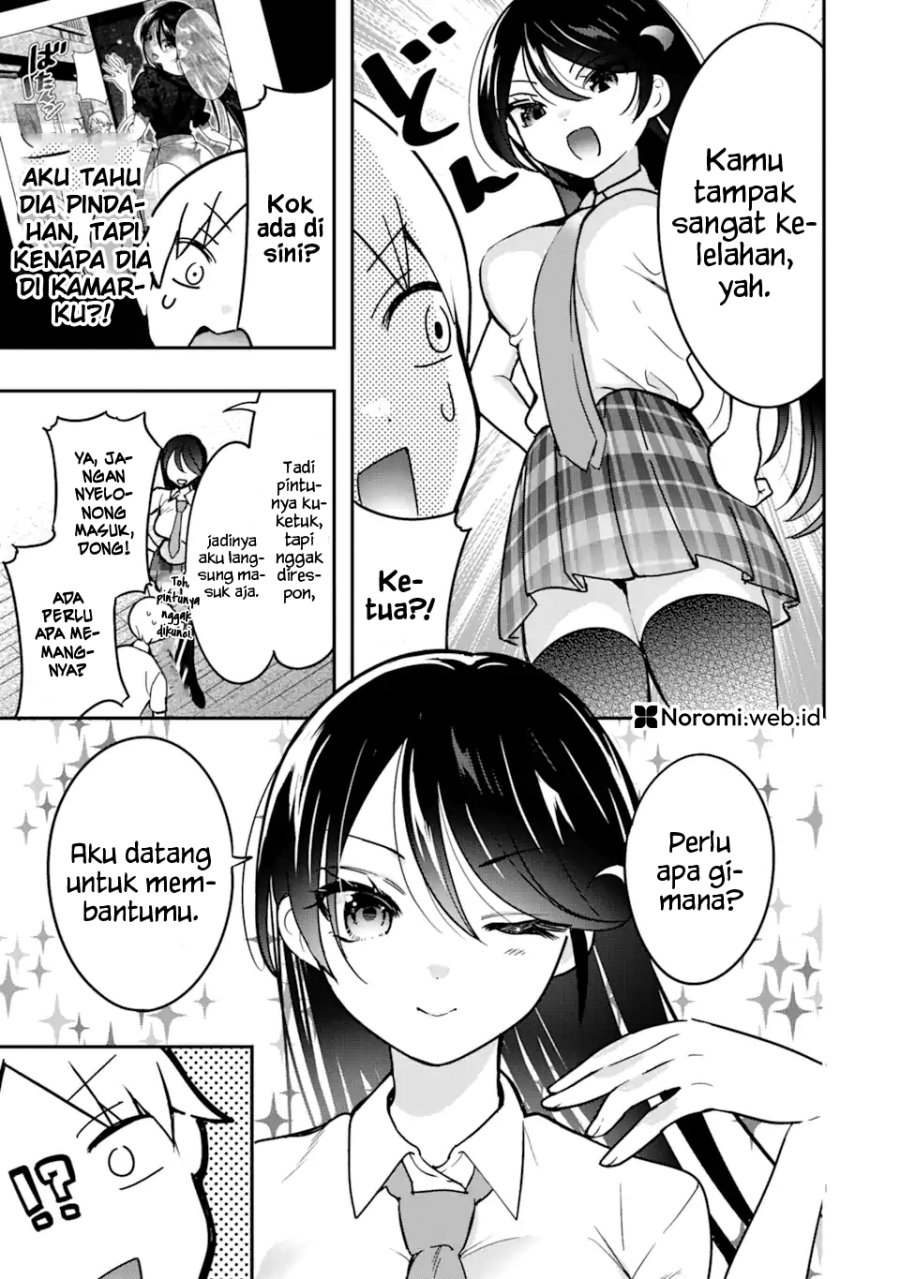 Gakuen 1 No Bishoujo Wa ×× Eshi No Ore Ni Horeteiru Chapter 5