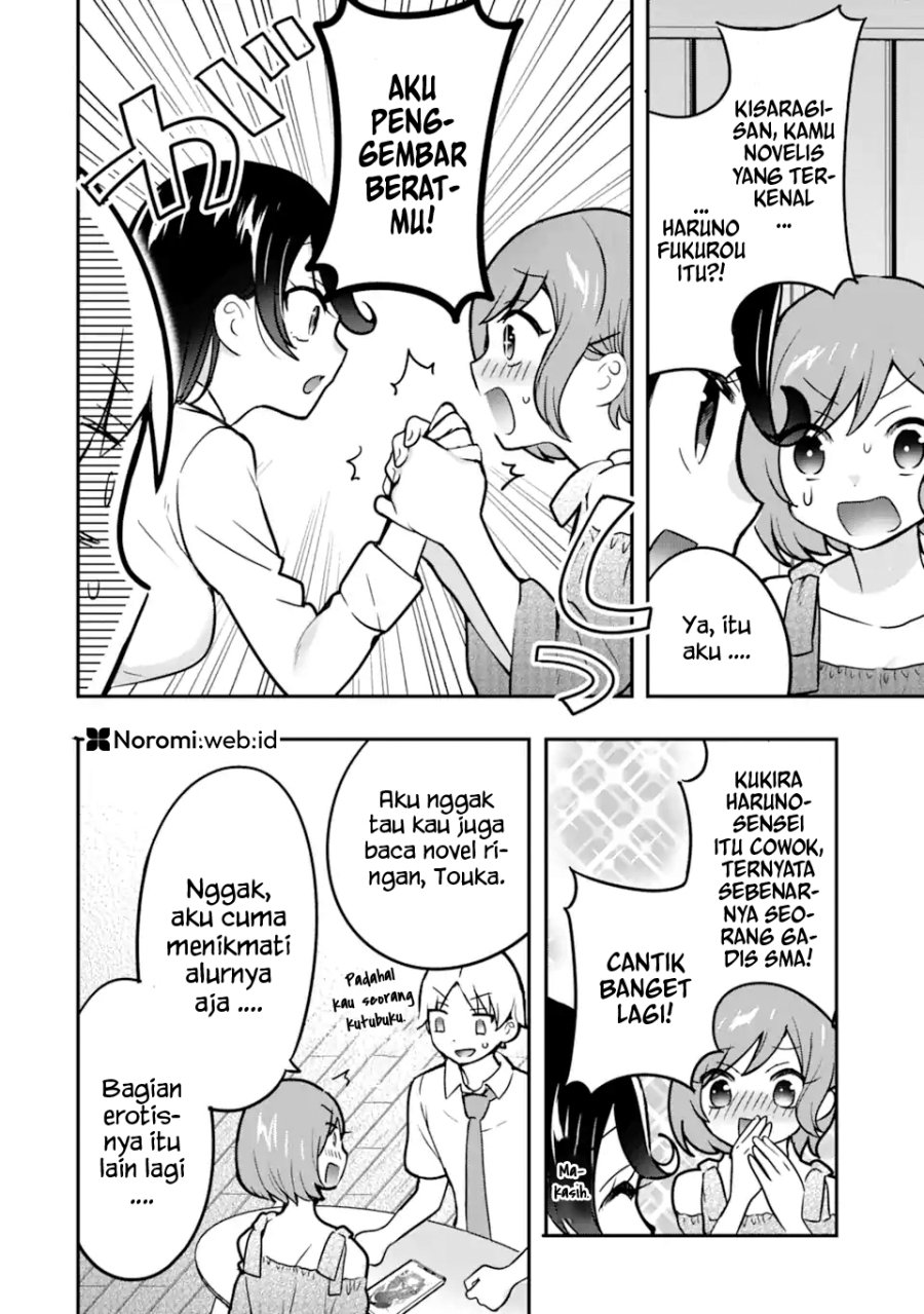 Gakuen 1 No Bishoujo Wa ×× Eshi No Ore Ni Horeteiru Chapter 6