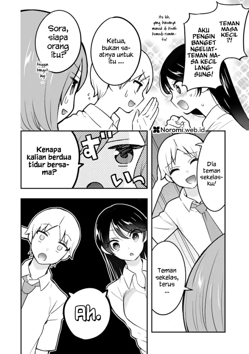 Gakuen 1 No Bishoujo Wa ×× Eshi No Ore Ni Horeteiru Chapter 6