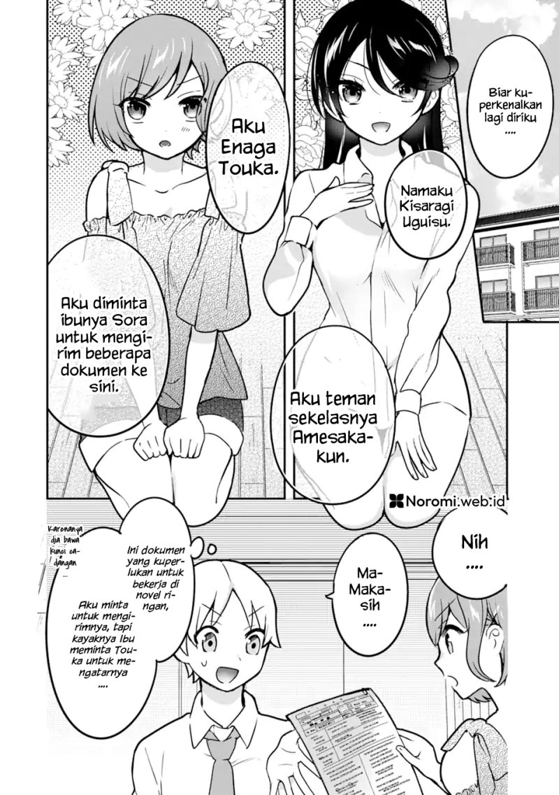 Gakuen 1 No Bishoujo Wa ×× Eshi No Ore Ni Horeteiru Chapter 6