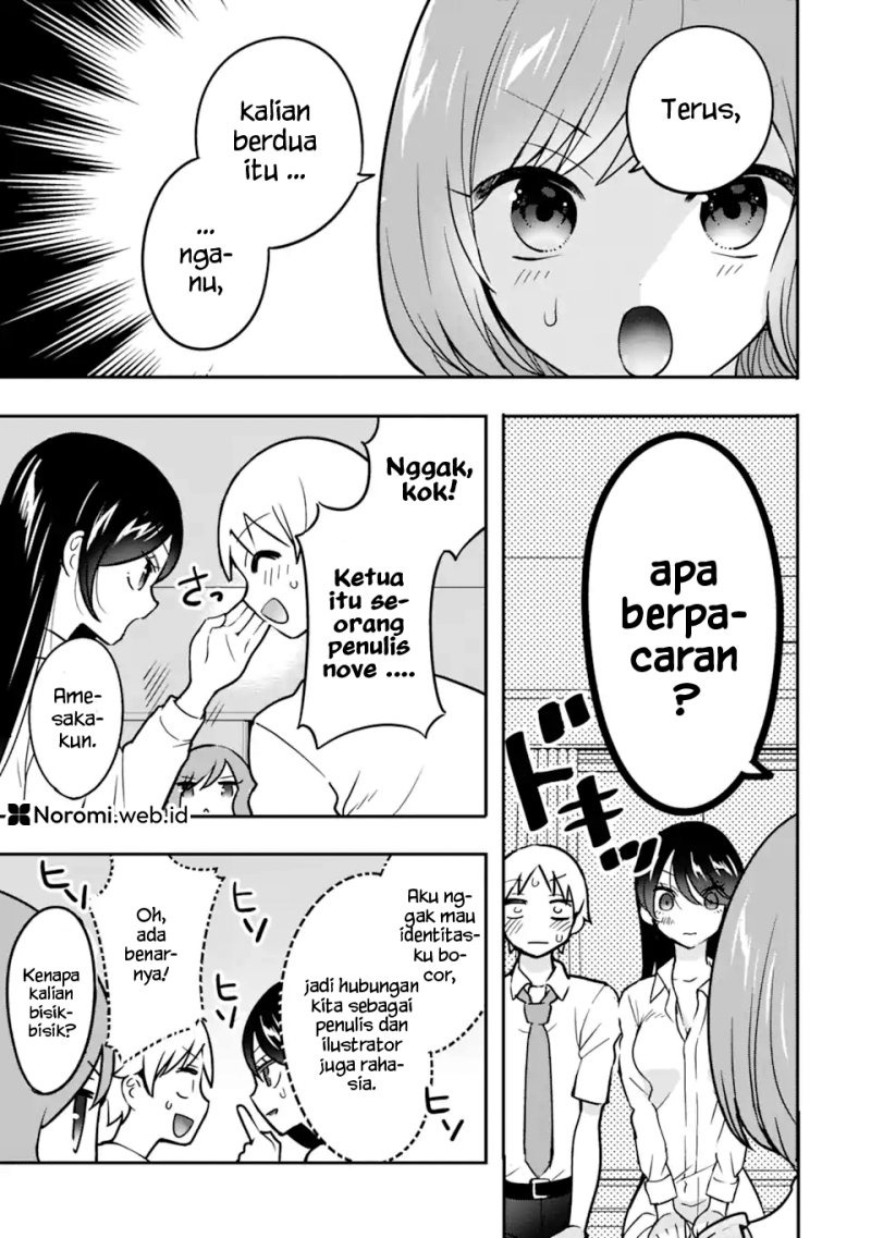 Gakuen 1 No Bishoujo Wa ×× Eshi No Ore Ni Horeteiru Chapter 6