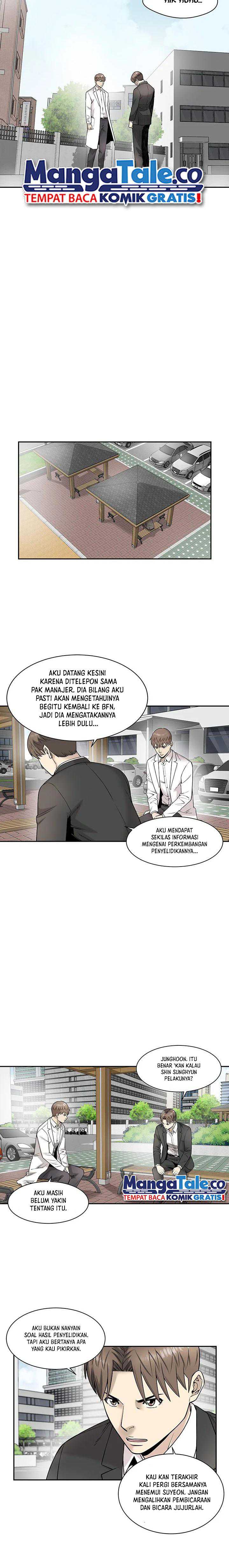 God Of Autopsy Chapter 13