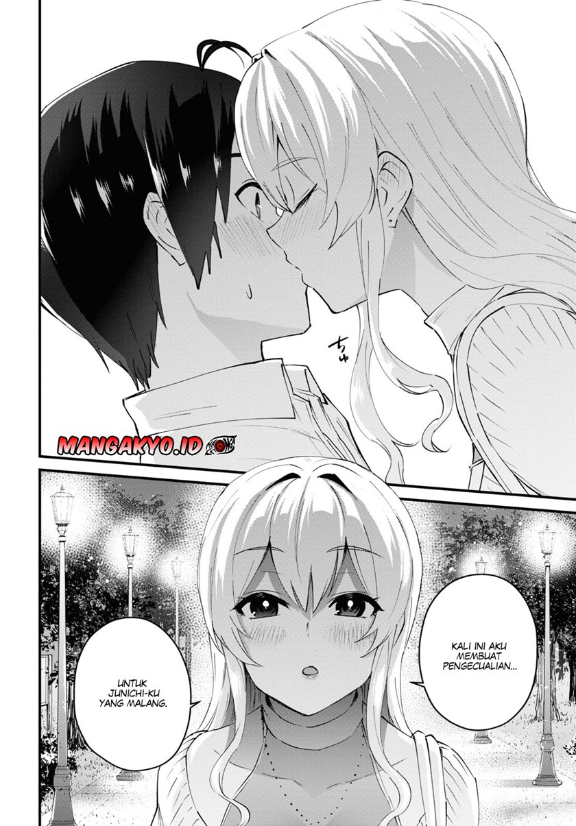 Hajimete No Gal Chapter 129