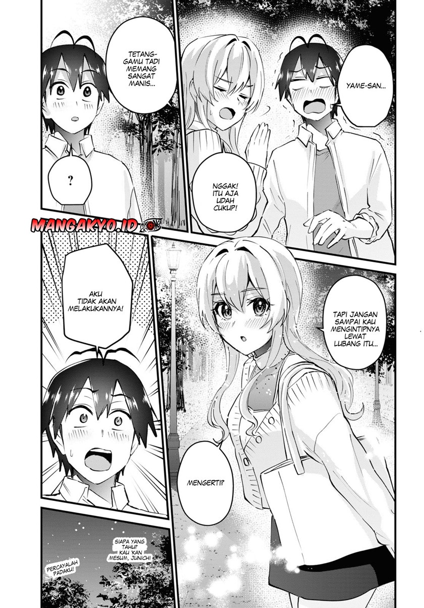 Hajimete No Gal Chapter 129