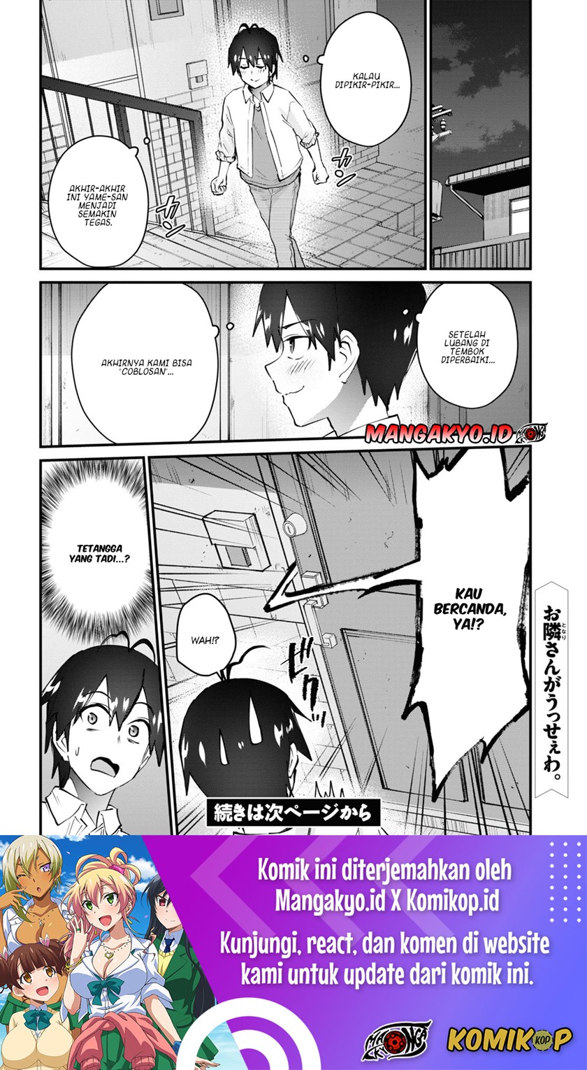 Hajimete No Gal Chapter 129