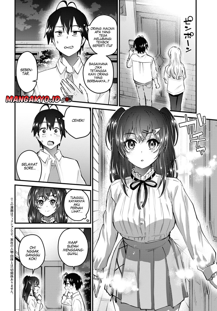 Hajimete No Gal Chapter 129