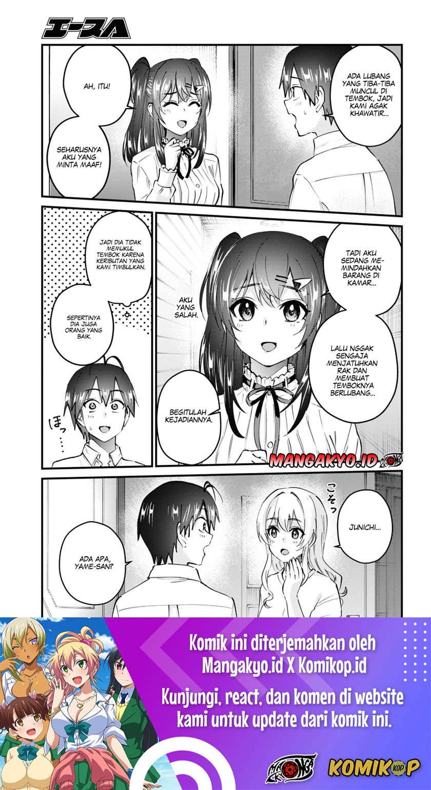 Hajimete No Gal Chapter 129