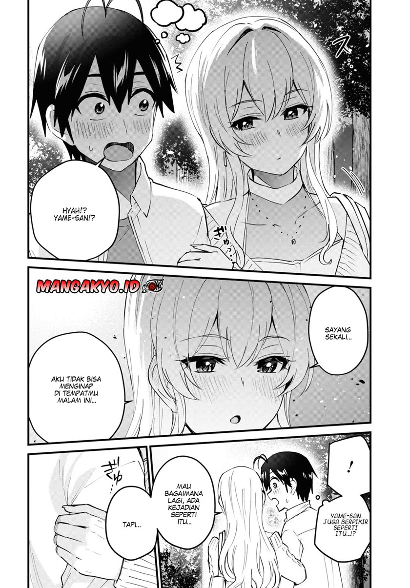 Hajimete No Gal Chapter 129