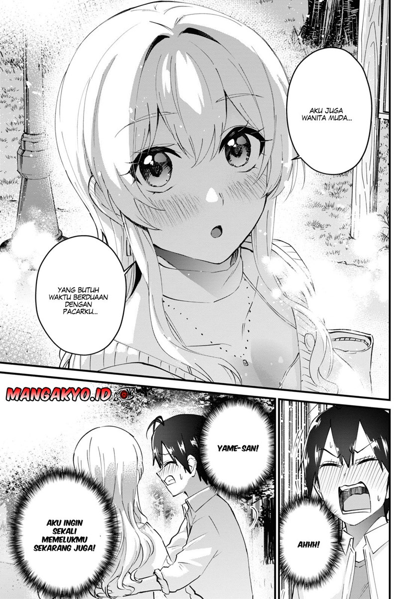 Hajimete No Gal Chapter 129