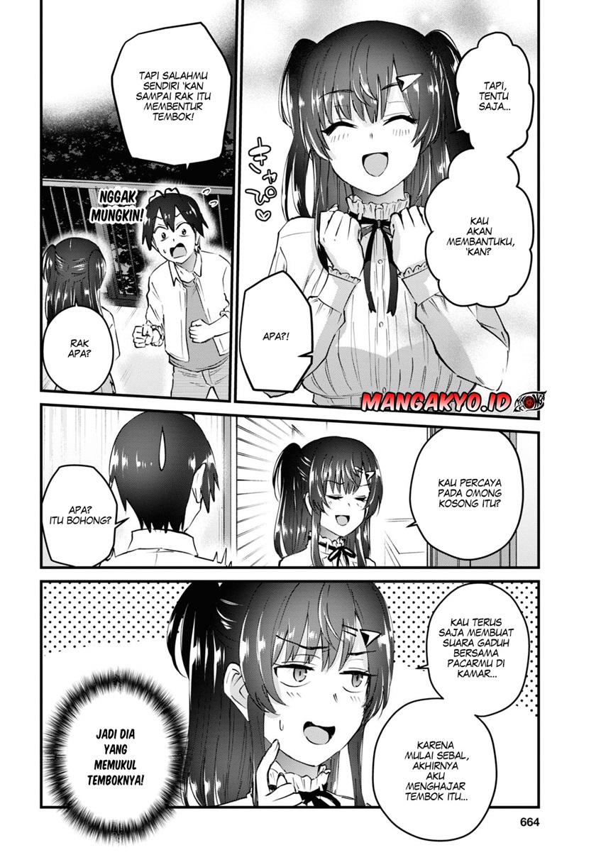 Hajimete No Gal Chapter 130