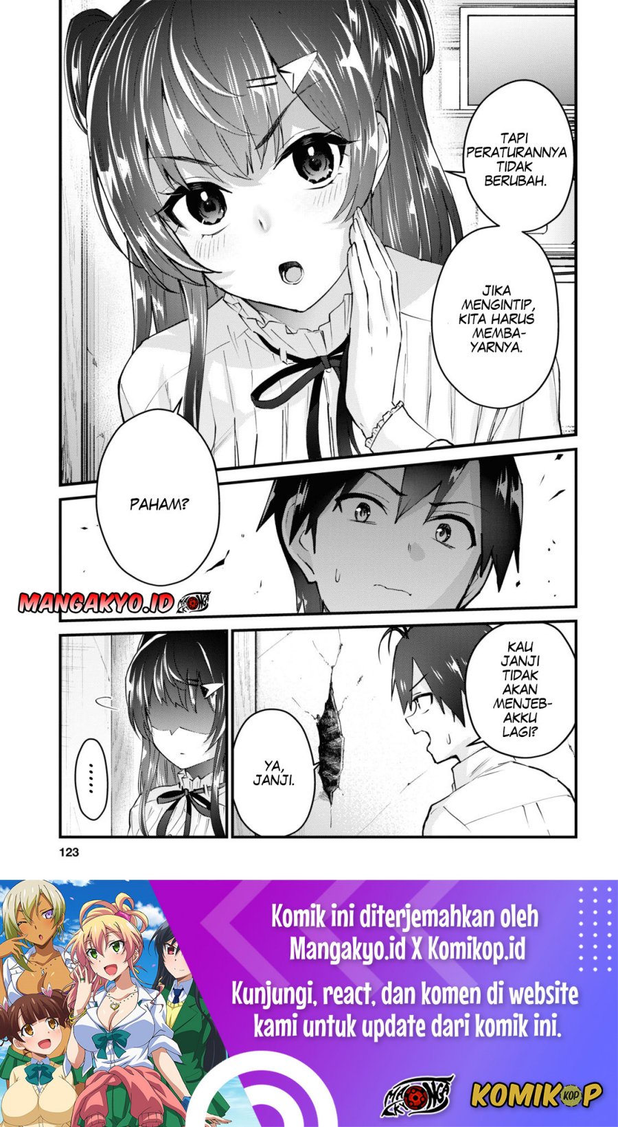 Hajimete No Gal Chapter 131