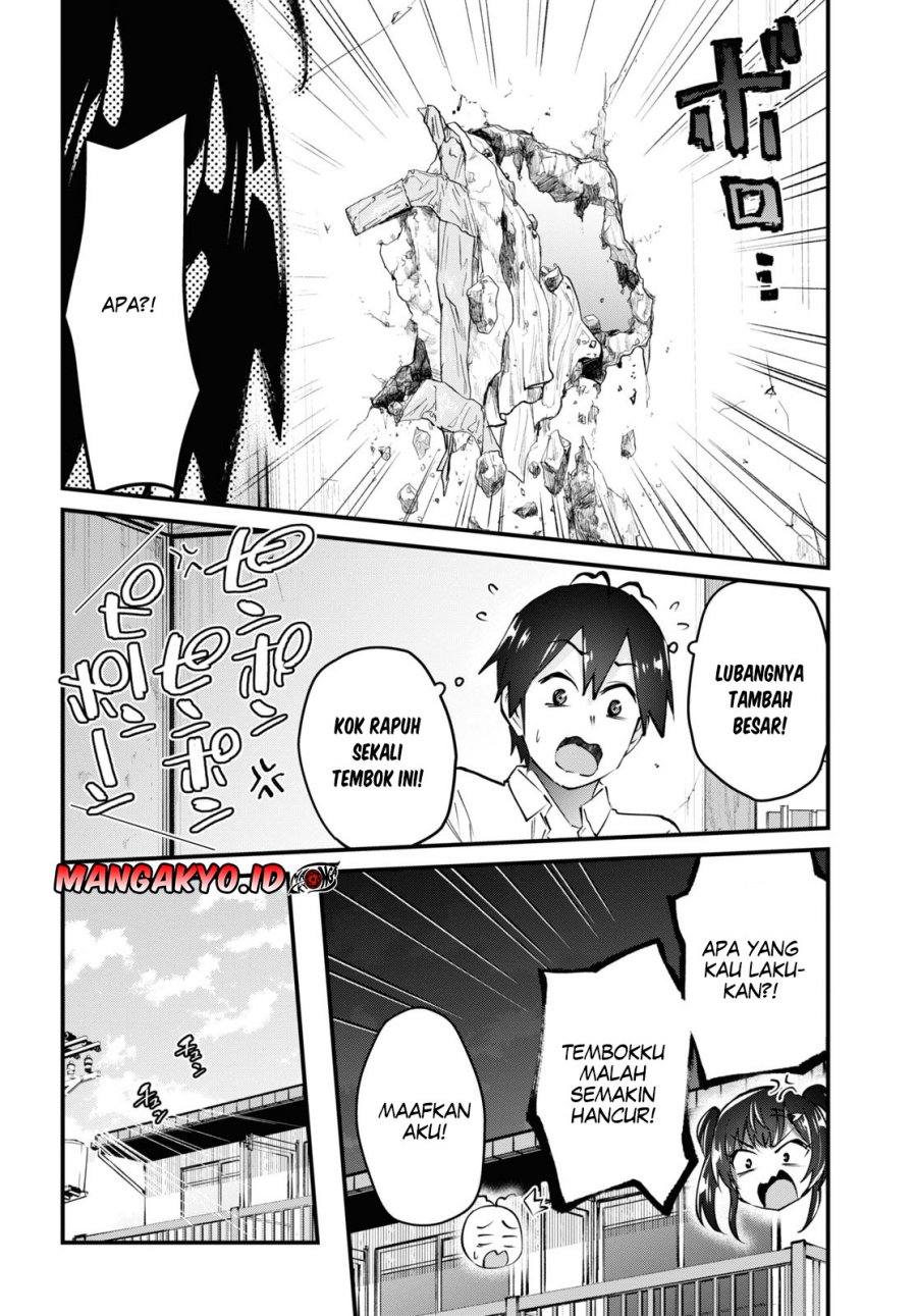 Hajimete No Gal Chapter 131