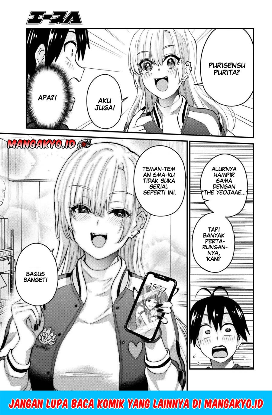 Hajimete No Gal Chapter 133