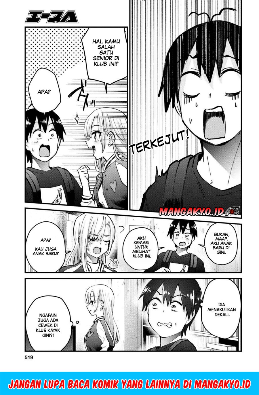 Hajimete No Gal Chapter 133