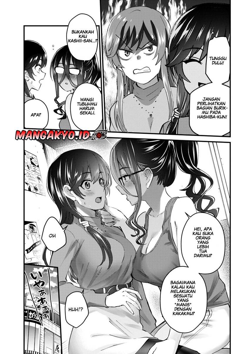 Hajimete No Gal Chapter 134