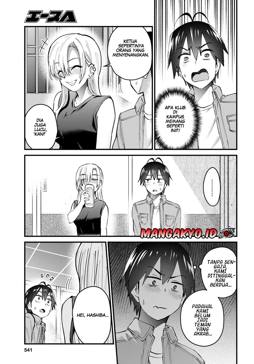 Hajimete No Gal Chapter 134