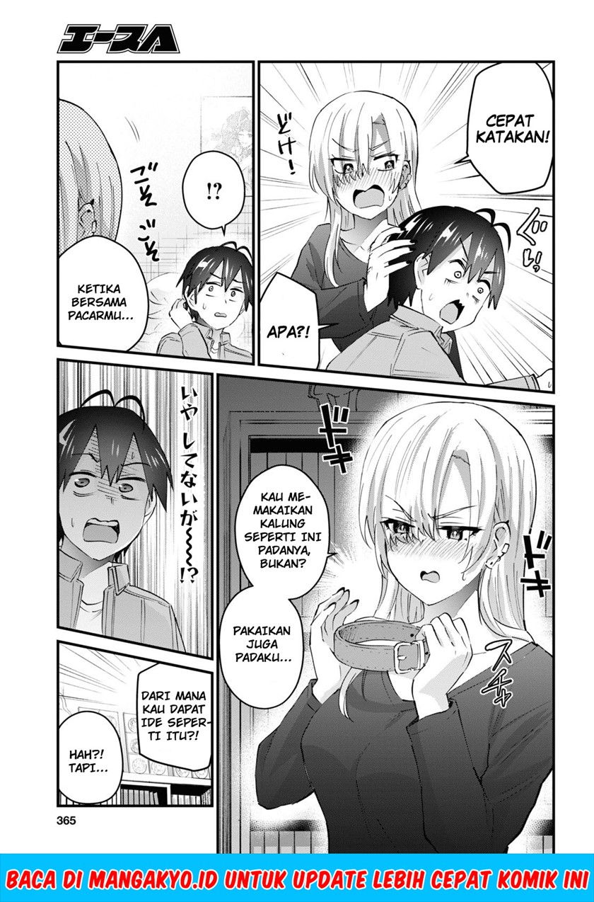 Hajimete No Gal Chapter 136