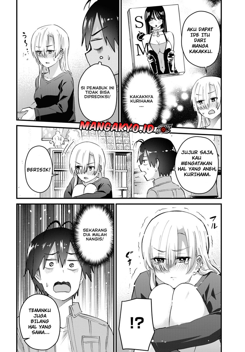 Hajimete No Gal Chapter 136