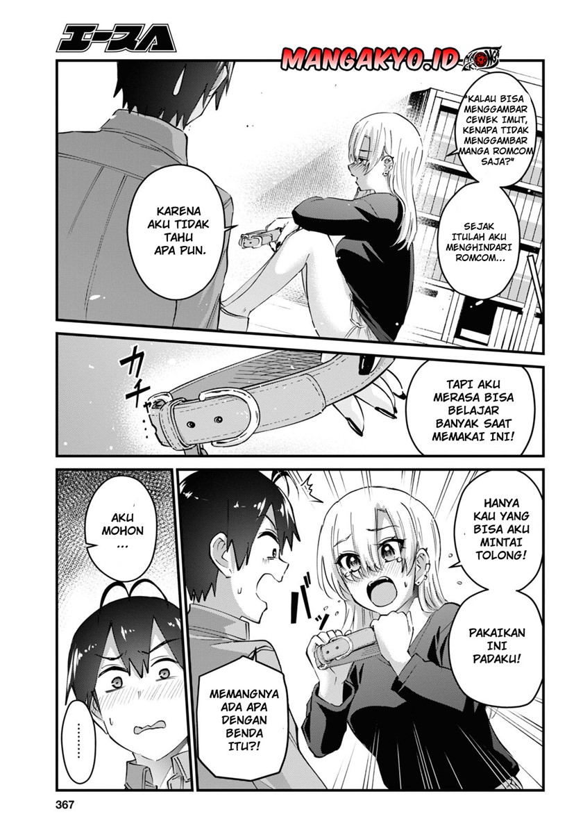 Hajimete No Gal Chapter 136