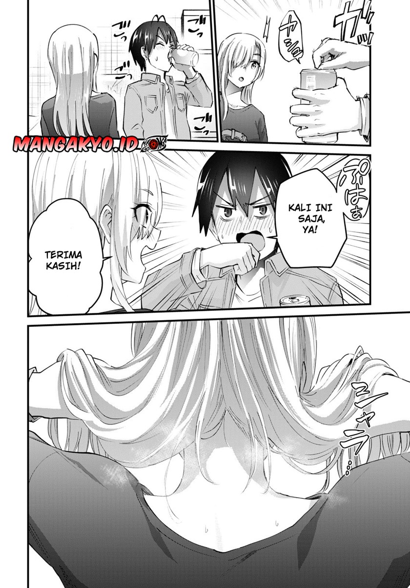 Hajimete No Gal Chapter 136