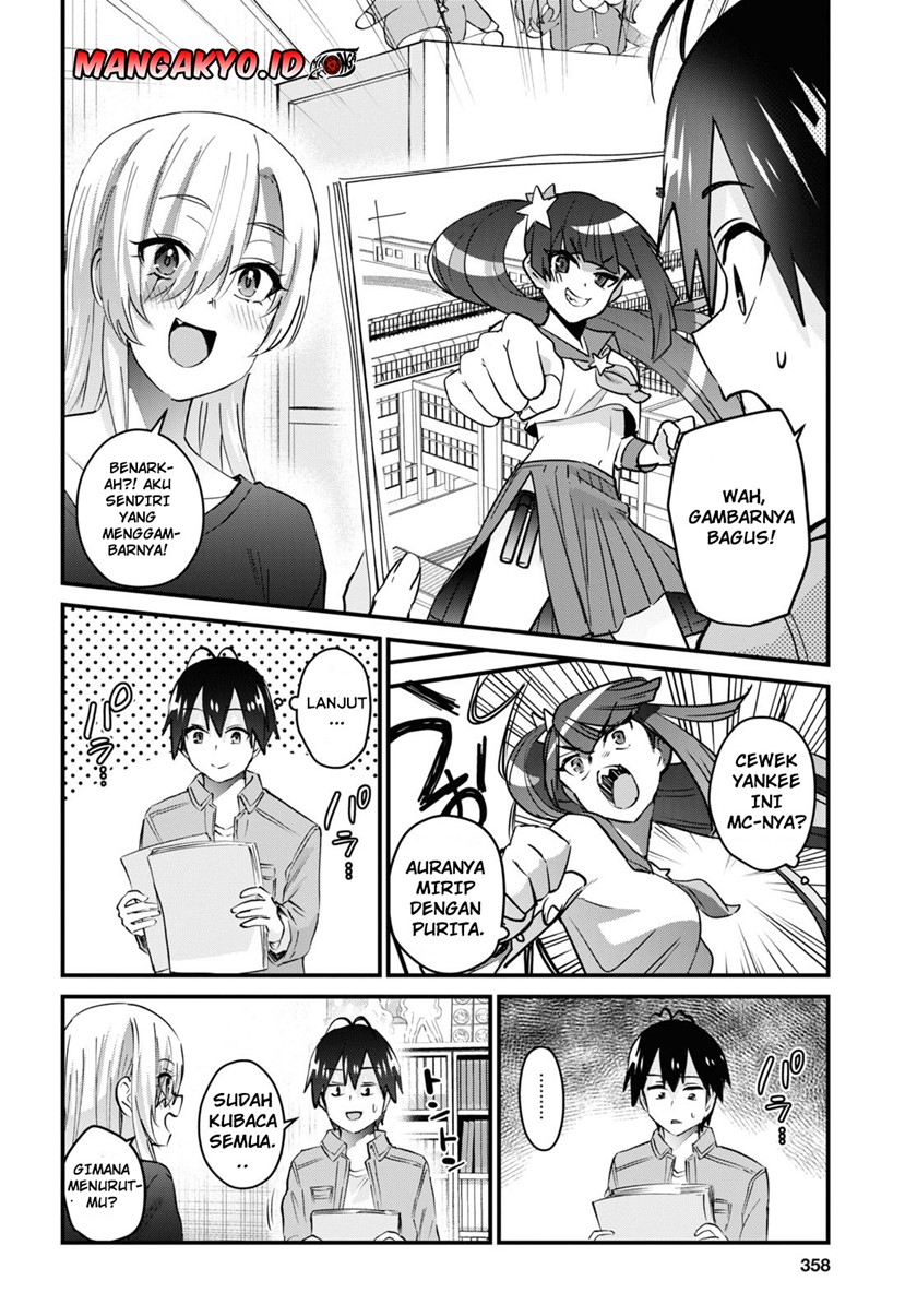 Hajimete No Gal Chapter 136