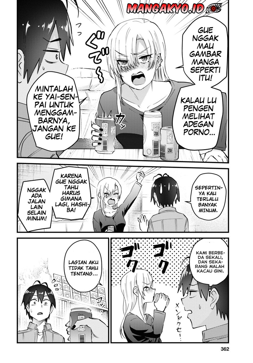 Hajimete No Gal Chapter 136