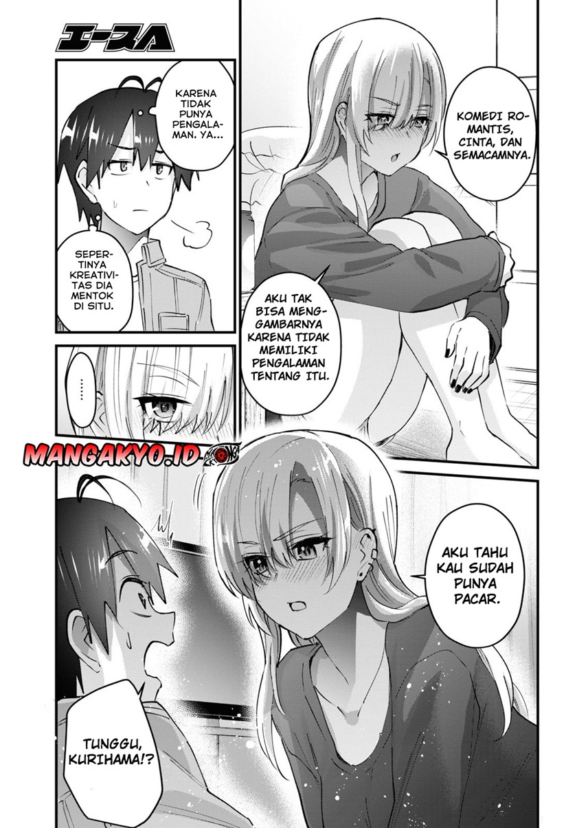 Hajimete No Gal Chapter 136