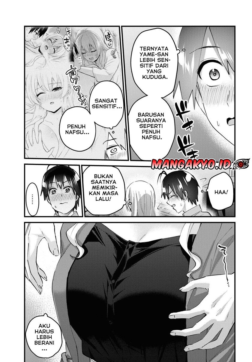 Hajimete No Gal Chapter 138