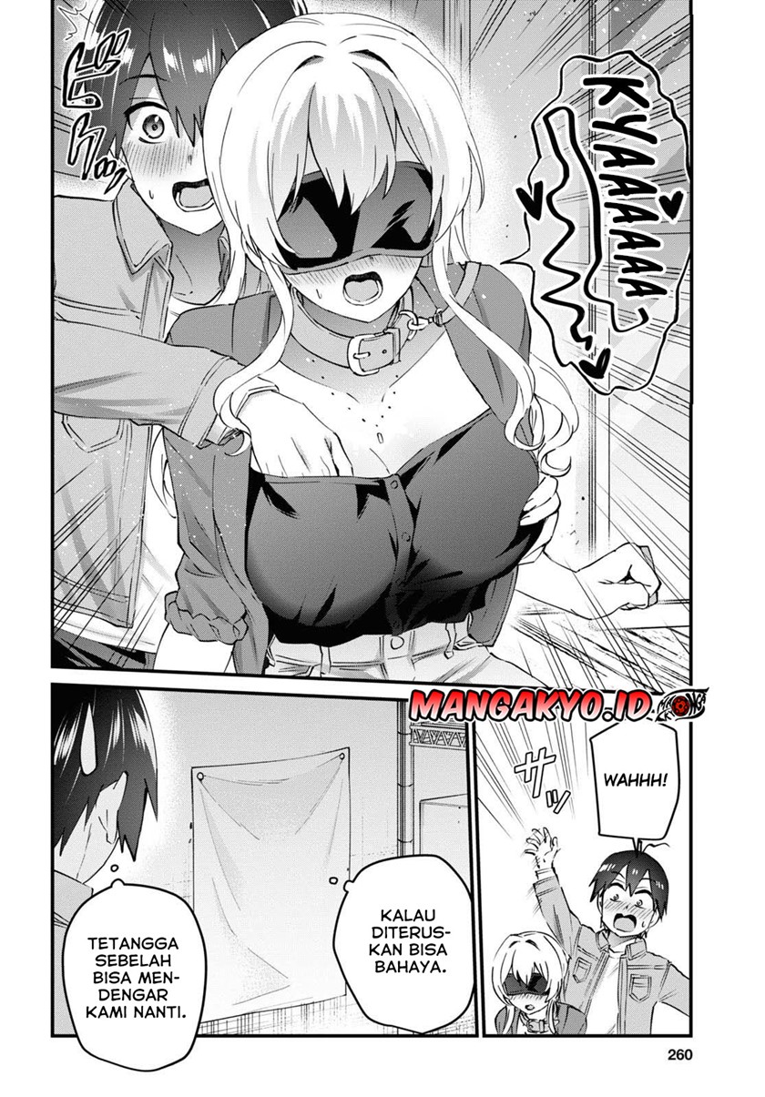 Hajimete No Gal Chapter 138