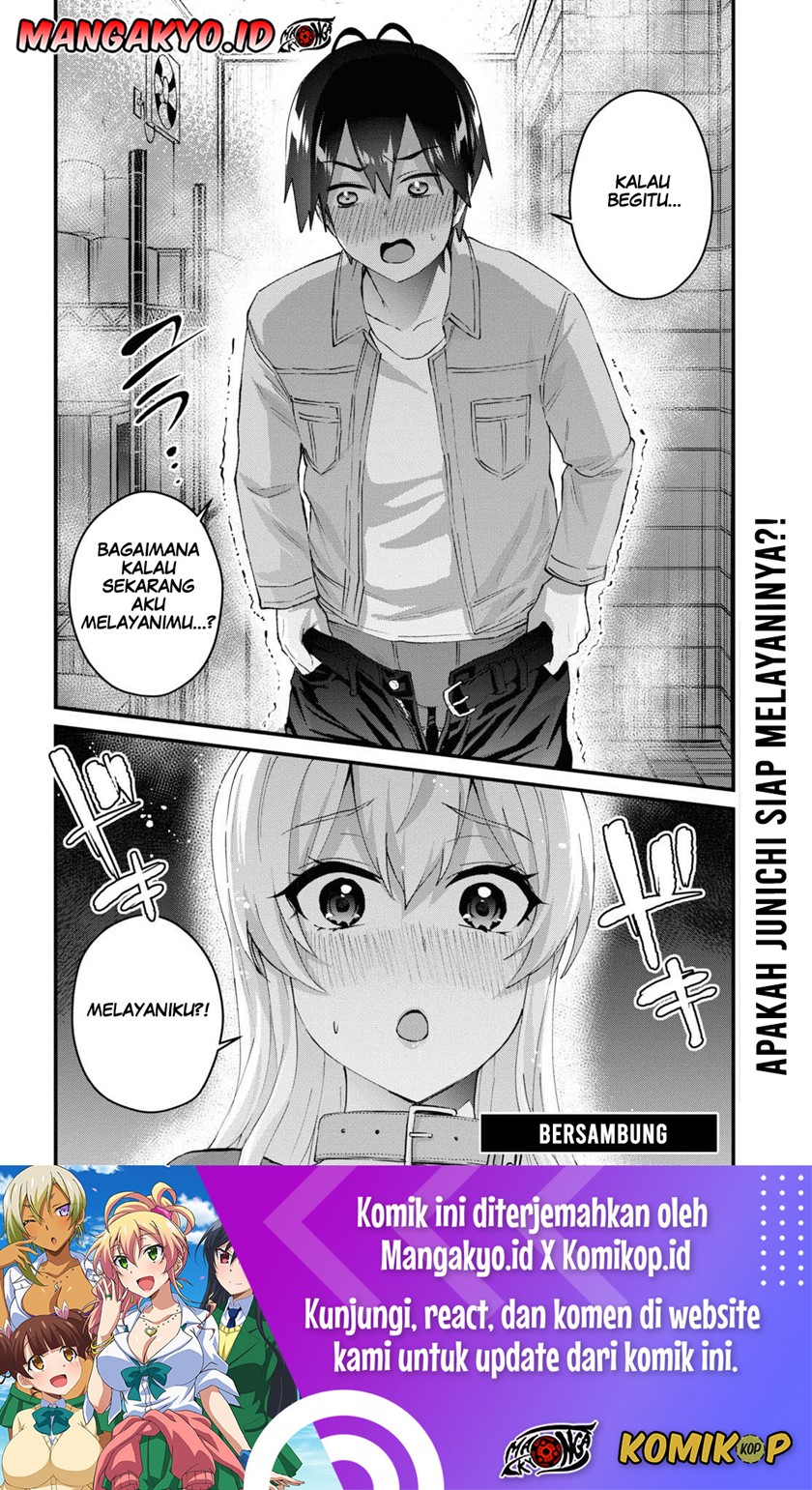 Hajimete No Gal Chapter 138