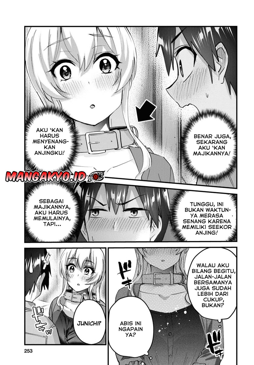 Hajimete No Gal Chapter 138