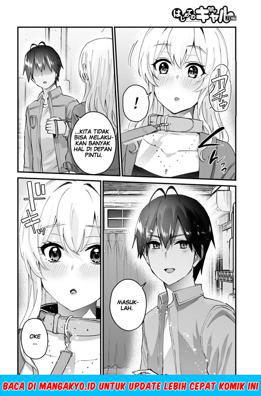 Hajimete No Gal Chapter 138