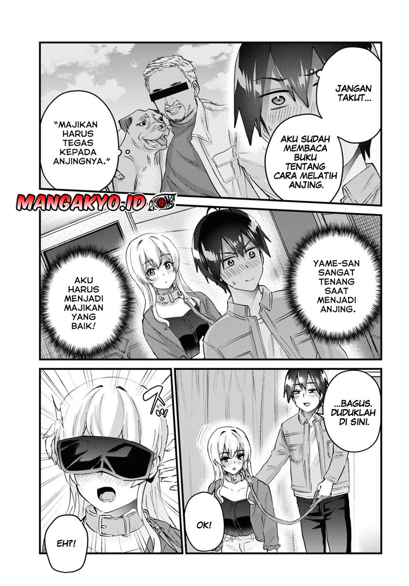 Hajimete No Gal Chapter 138