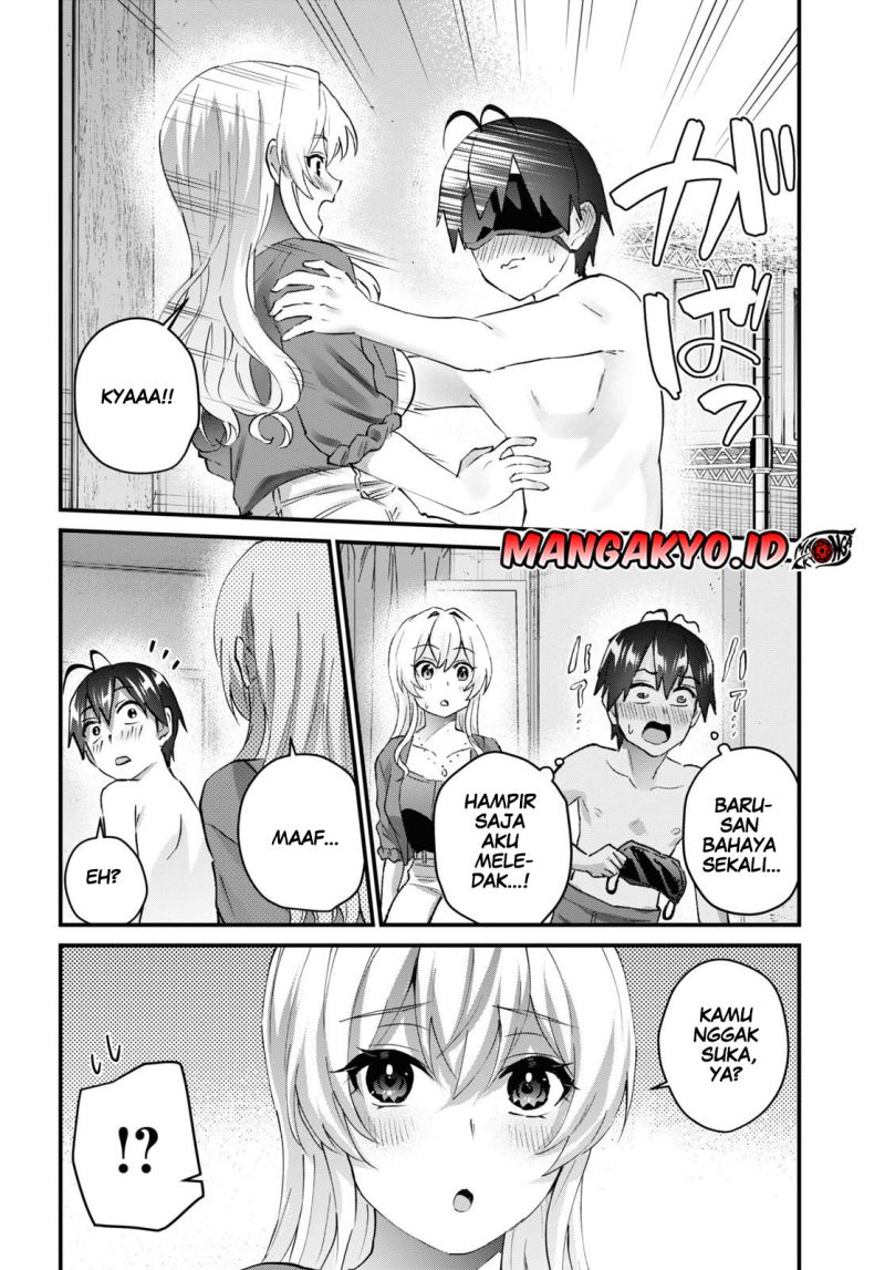 Hajimete No Gal Chapter 139