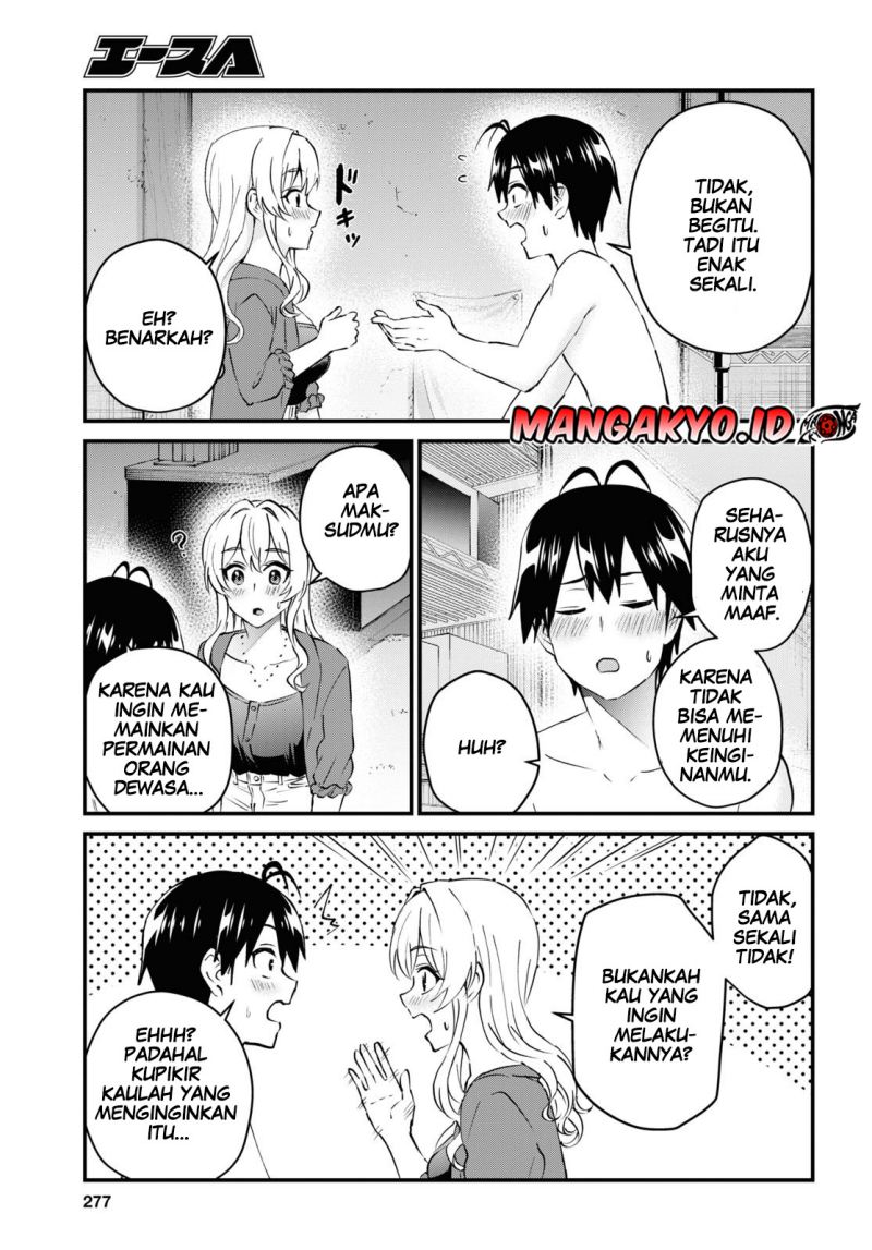 Hajimete No Gal Chapter 139