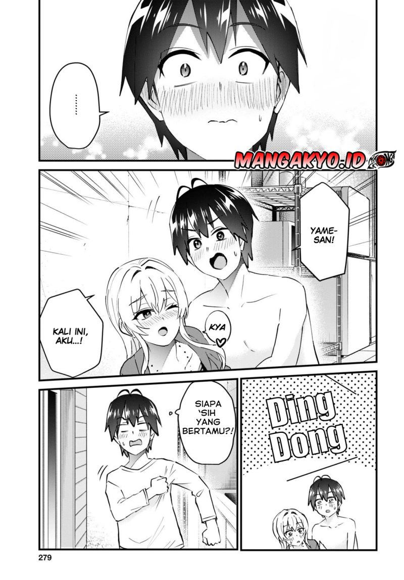 Hajimete No Gal Chapter 139