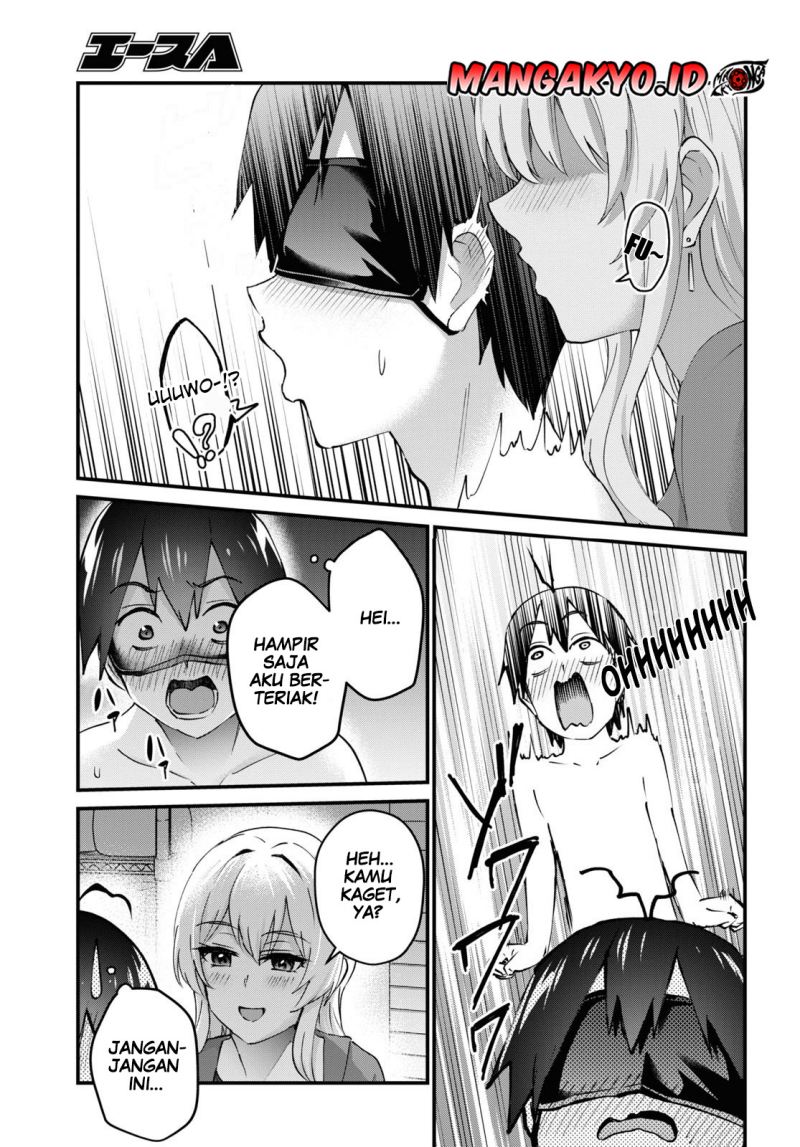 Hajimete No Gal Chapter 139