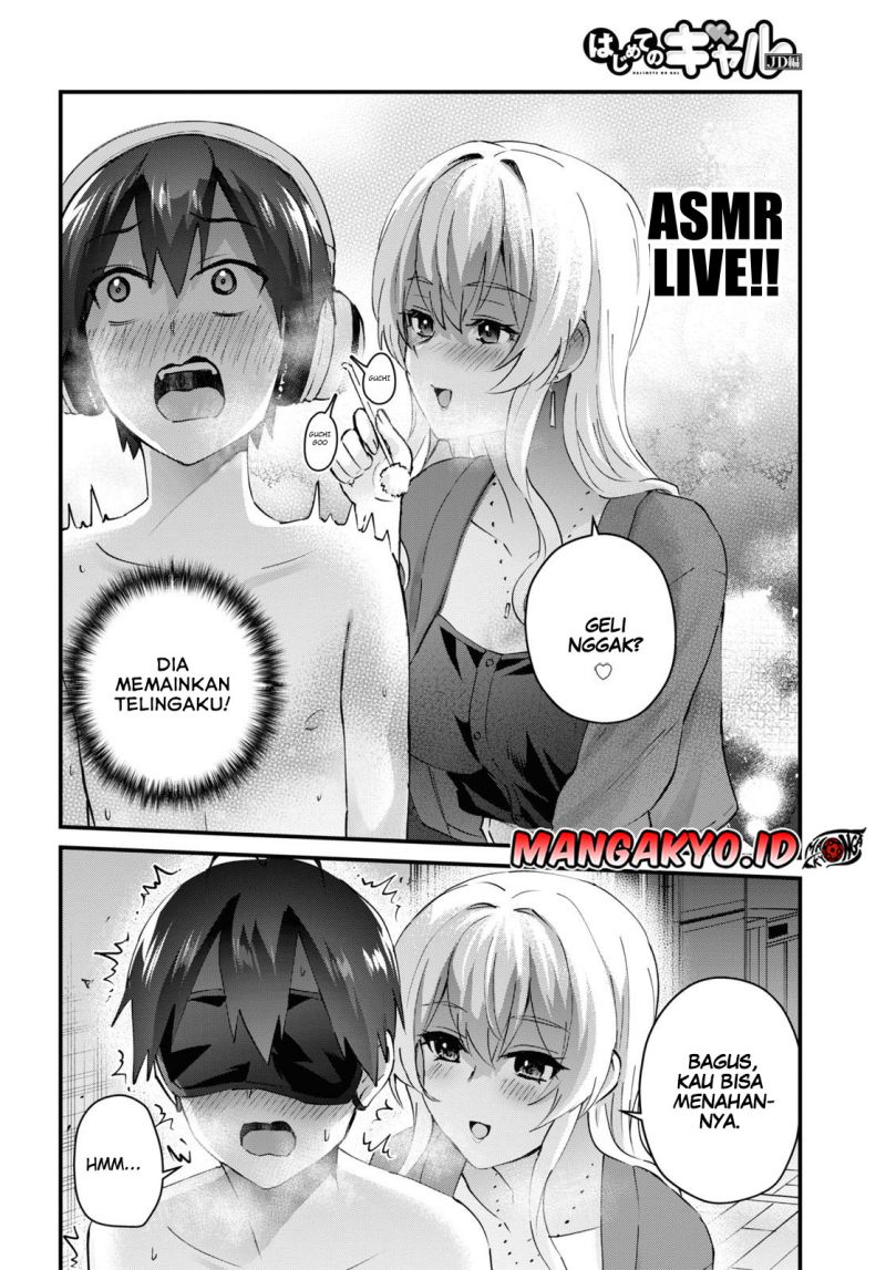 Hajimete No Gal Chapter 139