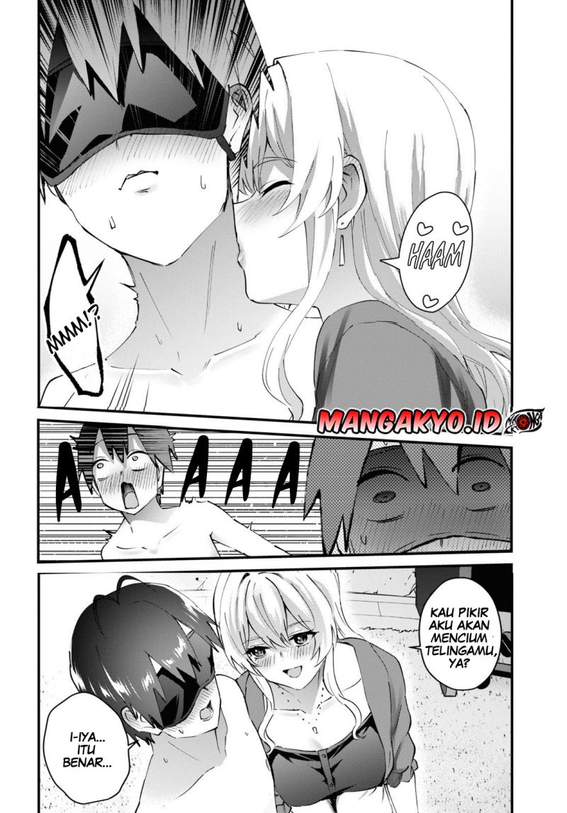 Hajimete No Gal Chapter 139