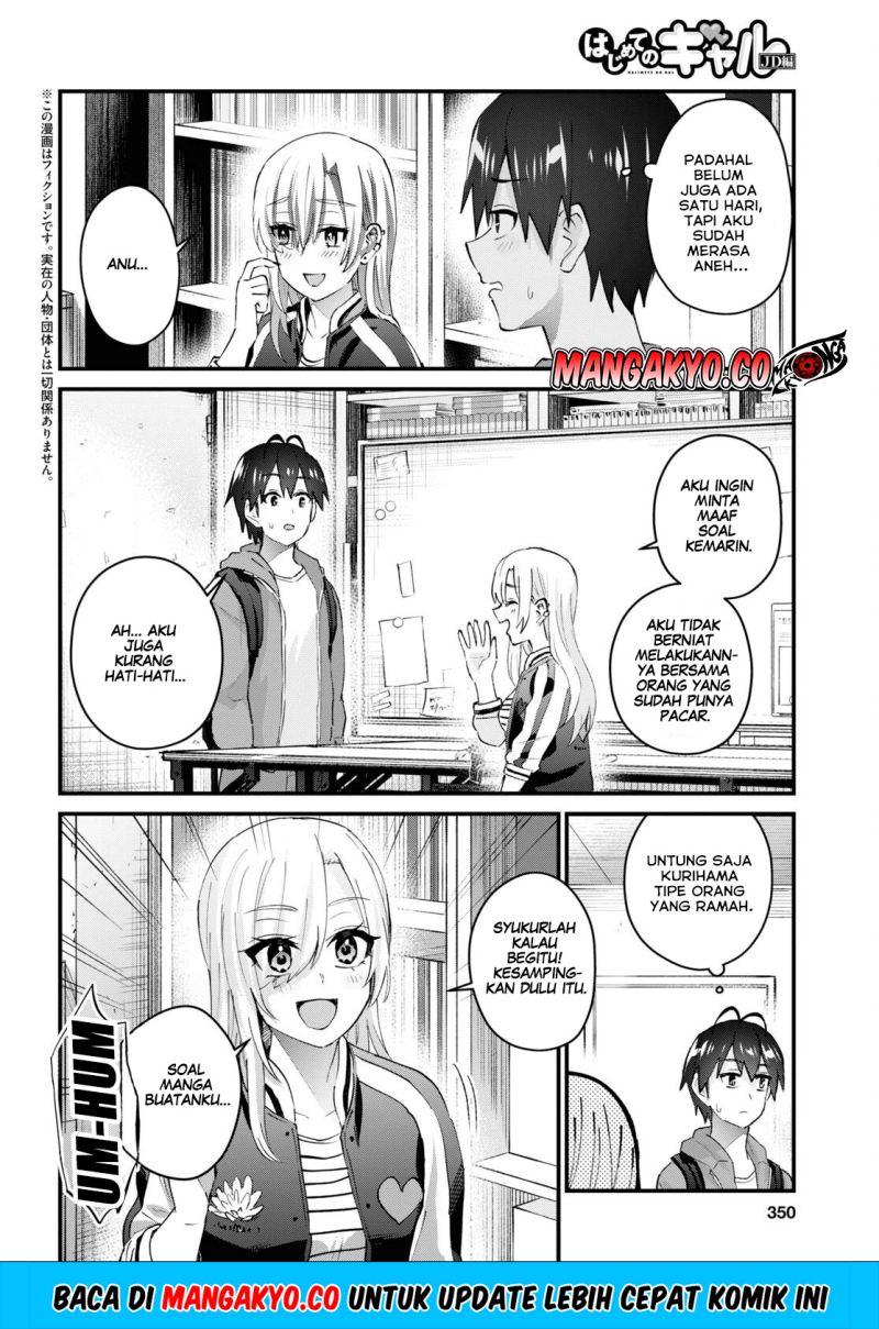 Hajimete No Gal Chapter 140