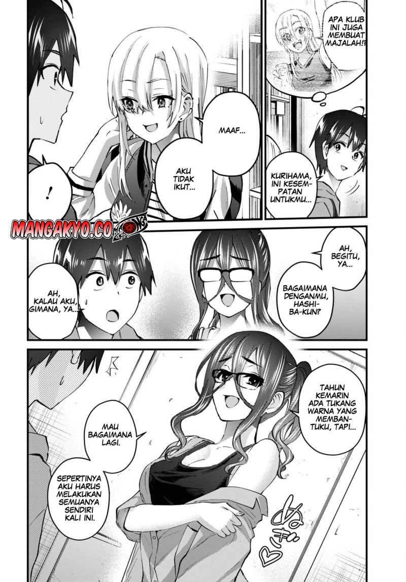 Hajimete No Gal Chapter 140